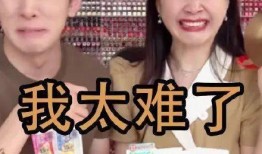 网红爆料纳豆怎么做视频,纳豆制作视频教程，轻松学会家常美味