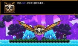 信使在线观看,揭秘神秘信息传递者的传奇故事