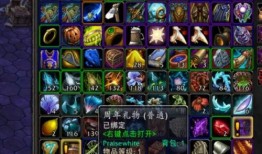 魔兽PLUS最新消息爆料,神秘新内容即将揭晓，游戏体验再升级！