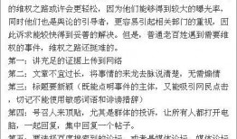 玉山新闻爆料热线电话是多少,全民参与新闻报道新时代