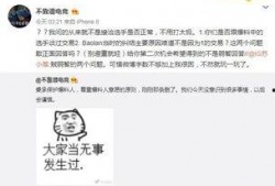 吃瓜最新事件爆料厨房,吃瓜事件背后的惊人真相