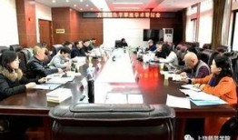 上饶师院爆料事件视频,真相与争议的交织