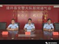 通许县新闻爆料,聚焦民生热点，揭示社会动态