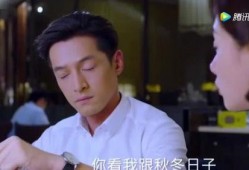胡歌饭桌爆料视频在线观看,揭秘明星私下生活点滴