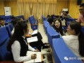 石家庄一中老师爆料视频,揭秘校园内幕