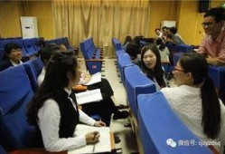 石家庄一中老师爆料视频,揭秘校园内幕