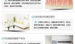 室内空调爆料视频网站,热门爆料视频网站深度解析
