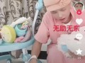 打胎事件的爆料视频,真相与争议再引热议