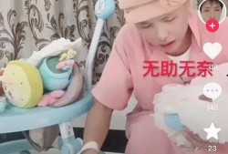 打胎事件的爆料视频,真相与争议再引热议