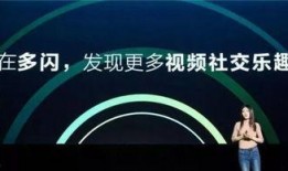 今日头条能不能爆料抖音,抖音生成功能背后的爆料与真相”