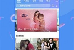 爆料热点山歌视频下载,带你领略民间音乐的魅力