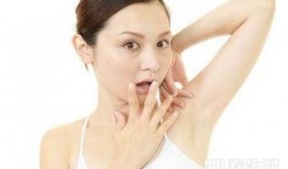 护士爆料狐臭案例视频,揭秘狐臭患者的痛苦与治疗历程