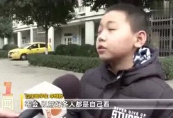 西安教育部最新爆料,揭秘教育改革新动向与政策调整