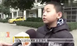 西安教育部最新爆料,揭秘教育改革新动向与政策调整