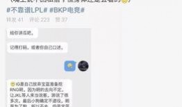 佛山吃瓜最新事件爆料,揭秘背后真相与网络热议
