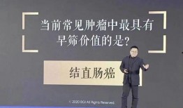 华大基因尹烨爆料了吗最新消息,华大基因重大进展揭秘