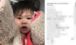 陈冠希女儿爆料了吗视频,揭秘家庭生活细节