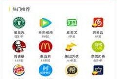 七彩猫完整爆料视频