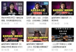 最新爆料新闻事件大全下载,新闻事件大全深度解析