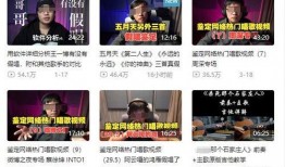 最新爆料新闻事件大全下载,新闻事件大全深度解析