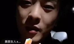 天煞爆料辛巴视频,天煞爆料背后的惊人真相
