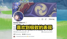 最新爆料原神复刻,新角色、新剧情，带你重返提瓦特大陆！