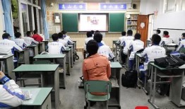 成都学生家长爆料视频