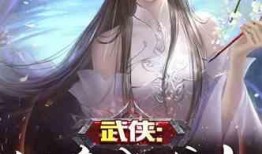 女锦衣卫吃瓜心声小说免费阅读,女锦衣卫的心声揭秘