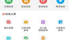 新闻爆料横屏图片大全,新闻爆料图片大全精彩瞬间回顾