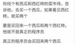 娱乐吃瓜解说文案怎么写,吃瓜群众视角下的明星幕后故事