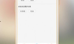 爆料最新版,科技巨头新动向，行业变革即将到来！
