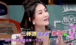 何炅和谢娜最新爆料视频,揭秘娱乐圈幕后故事