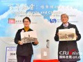 香港天文台爆料新闻,揭秘极端天气背后的科学真相