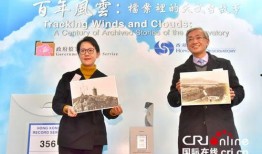 香港天文台爆料新闻,揭秘极端天气背后的科学真相