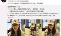 俊佳最新爆料新闻,揭秘娱乐圈惊人内幕！