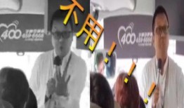 苏州导游爆料视频最新版,最新爆料视频带你探秘古城魅力