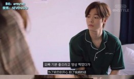 林怡珊前男友爆料视频,揭秘昔日恋情内幕