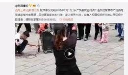 扒爷爆料刘昊宇视频,刘昊宇视频幕后真相，独家爆料引热议