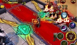 天煞爆料辛巴视频,天煞爆料背后的惊人真相