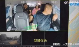 北溪事件爆料视频完整版,完整版爆料视频深度解析