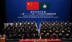 澳门最新爆料新闻网官网,新闻网官网独家揭秘