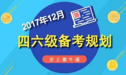 深圳今日头条老师爆料,揭秘今日热点事件背后的真相