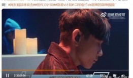 林俊杰读书爆料视频,揭秘音乐才子背后的阅读世界