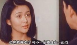 港星爆料关之琳视频,揭秘娱乐圈不为人知的秘密