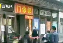 哈尔滨爆料最新新闻视频,视频揭露惊人真相！