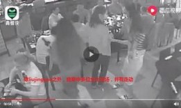 北溪事件爆料视频完整版,完整版爆料视频深度解析