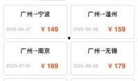 元梦爆料最新视频下载,带你领略科技与艺术的完美融合