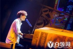 八卦爆料许嵩视频播放在线观看