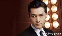 胡歌饭桌爆料视频在线观看,揭秘明星私下生活点滴