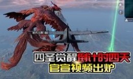 军需爆料最新消息,揭秘最新军事装备动态与战略部署